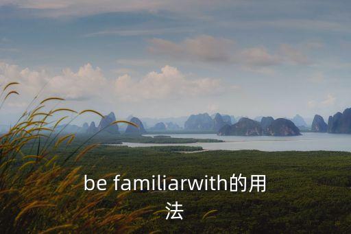familiar,死者都是本地公民或外籍人士