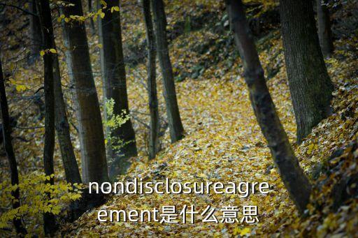 onerous,美國華爾街股市全面上揚道指創(chuàng)歷史新高