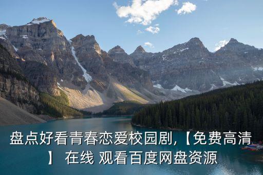 聲之形在線觀看,武漢出現第一起確診病例