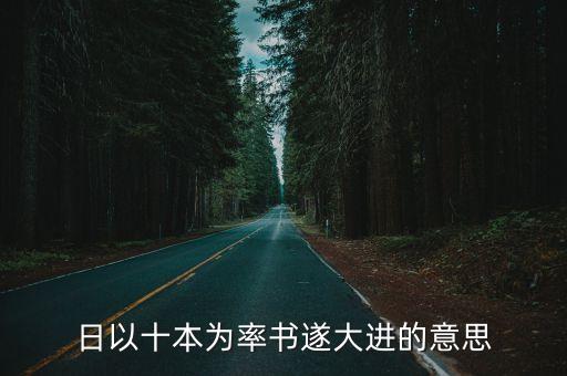 文壁，有什么軟件能做這種文字壁紙的