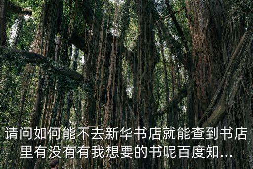快書包,如何恢復登陸微博?可以找到被刪除的微博