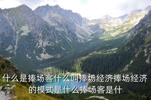 場客，鐵路站場客貨運設(shè)備設(shè)計規(guī)范有最新辦版嗎