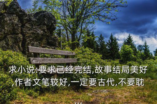 紅妝盛宴,三個(gè)姐妹的不同故事試看世界