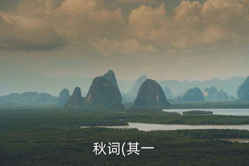 南園十三首其五,為何不取吳鉤而收關(guān)山五十州?唐詩三百首