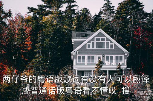 美麗人，誰是世界上最美麗的人