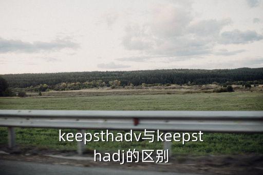 keeping,警方證實(shí)死者都是越南公民