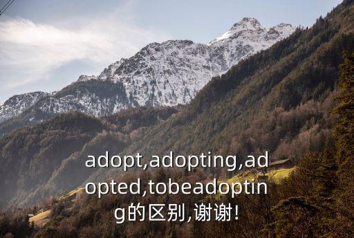 adopts,病毒來襲美國旅游勝地