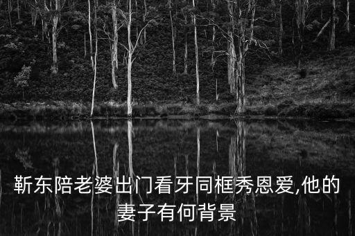 浮出水面的影子,孩子應(yīng)該叫什么?明星演員孩子都有一個昵稱