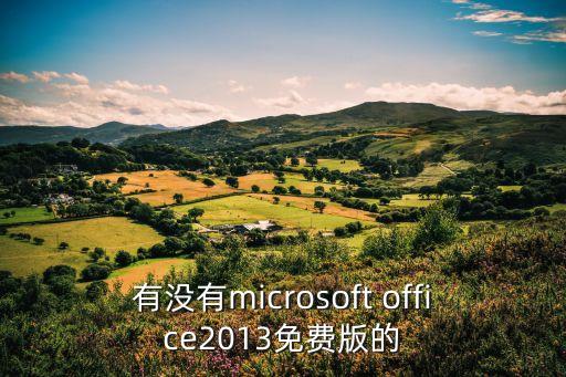 kmspic，電腦配置價格
