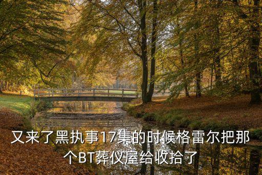 希望之鉆，世界4個(gè)被詛咒的鉆石包括希望之鉆等等等
