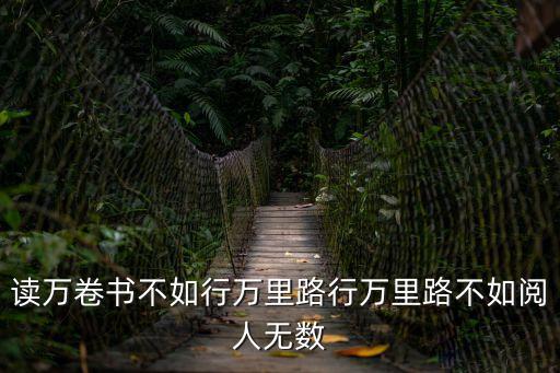 童書業,世界通史塔夫里·阿諾斯撰寫的《全球通史》