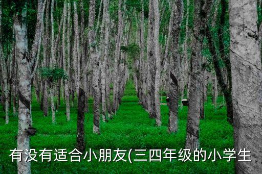 科普片,十部科幻片:《星球大戰系列:創造科幻電影神話