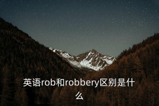robbed,本地新增13起病例沒有本土病例