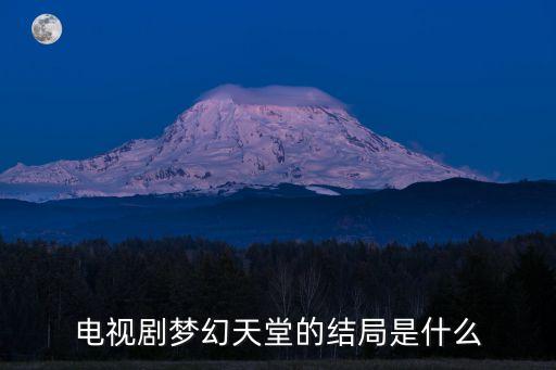 漁民的生活，漁民的生活