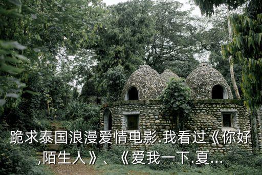 親愛的伽利略