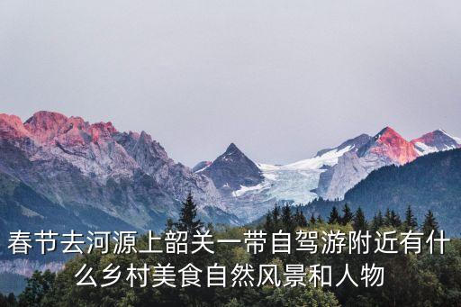 龍鳳島，想知道 青島市 青島即墨市龍鳳島 在哪 有知道給說下 怎么在百度地圖
