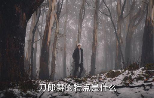 刀郎木卡姆,新疆維吾爾族人自稱刀郎人