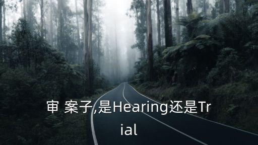 案子的英文,本地五起病例的詳情