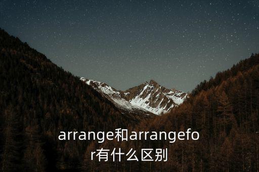 arranged,警方證實死者都是越南公民