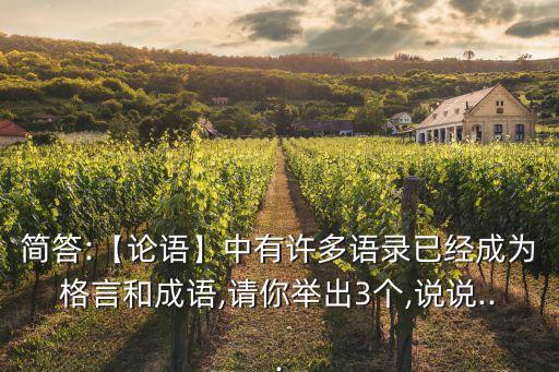 三個看齊,第二集:向目標或模型靠攏需要有什么準備?