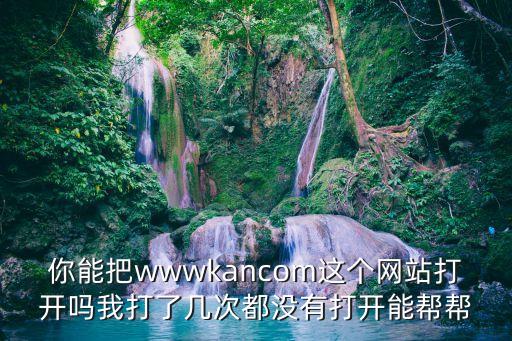 k2網站，by2的官方網站