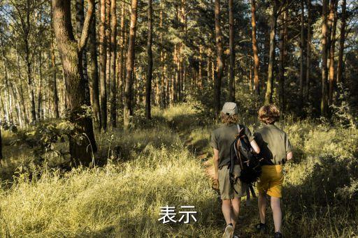 表示時間很短的詞語,時間有多長?