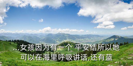 平安結圖片,可扔掉的中國結包括雙錢結、牛扣結、琵琶結