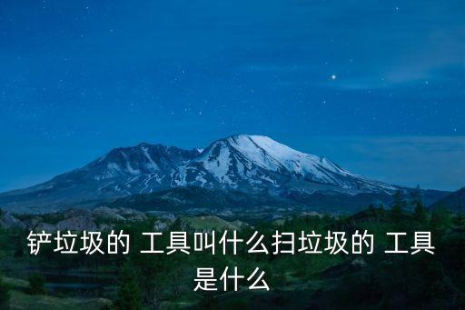 什么的工具,防爆裝置都在噴漆室什么是防爆器?