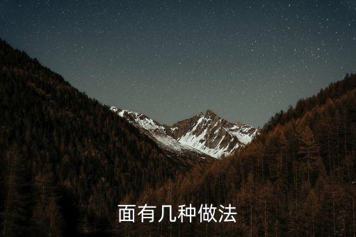 西紅柿雞蛋面圖片，西紅柿雞蛋面的做法是什么
