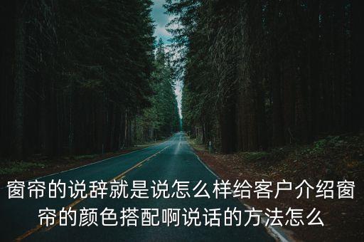 說簾，頭發(fā)簾一般應該多長時間剪一次啊