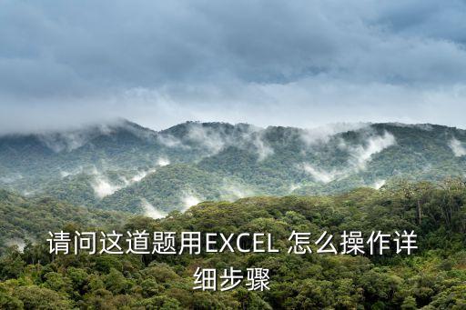 DGET函數，excel dget函數的用法