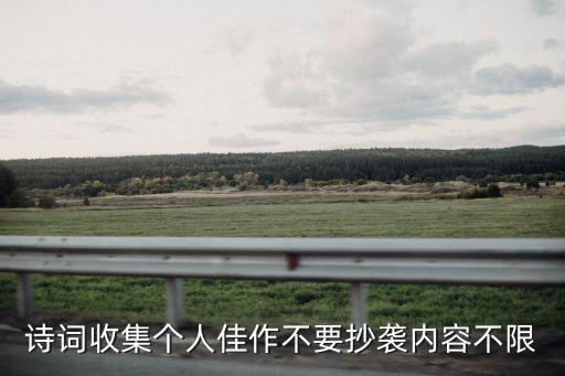 無聲笛，無聲笛是什么意思