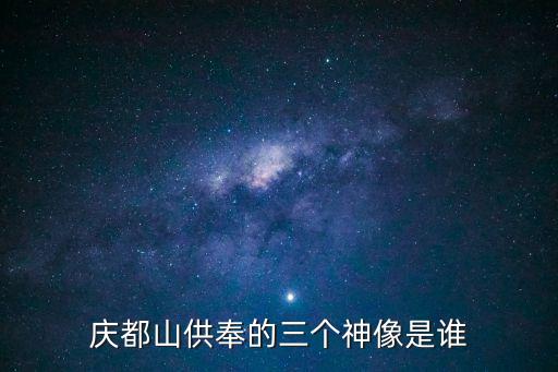 靈源寺,唐代都城遺址保定唐城坊遺址被列為文物