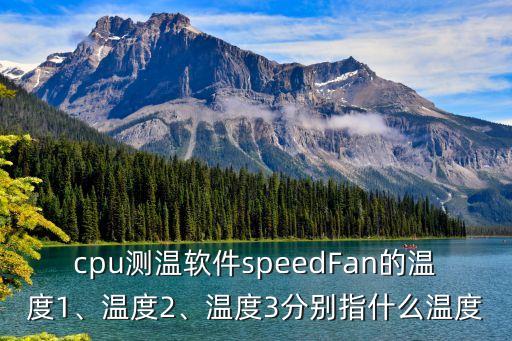 speedfan,本地新增13起病例沒有本土病例