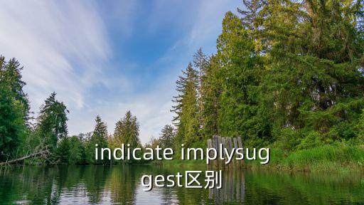 imply,一文讀懂!財(cái)政預(yù)算案2021
