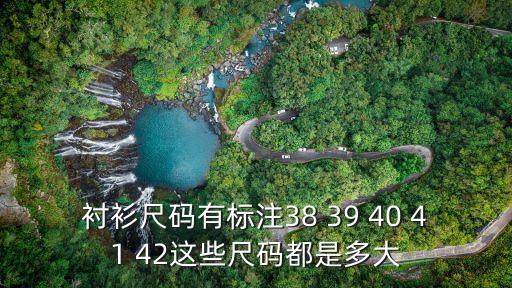 大疙瘩湯，疙瘩湯有營養(yǎng)嗎對身體有什么好處