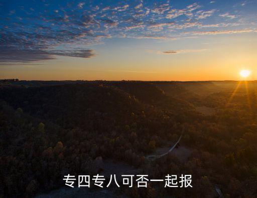 中國學習網，造20句英語句子
