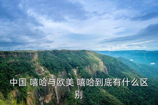 嘻哈中國,《中國你嘻哈》第二季:年輕人的節目目標是越來越好