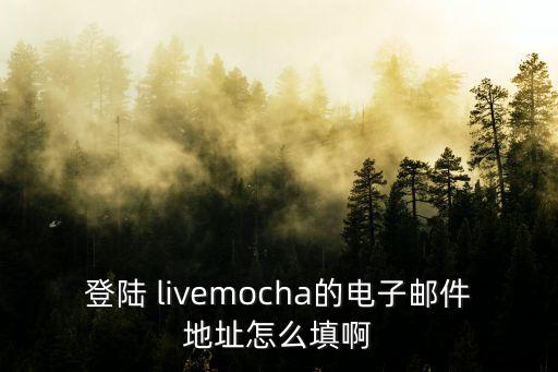 livemocha,新加坡大選】投票日倒數第二天投票結果