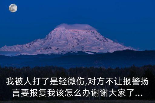 大又鳥巴,學(xué)車沒有學(xué)課費(fèi)做學(xué)徒還有好處?