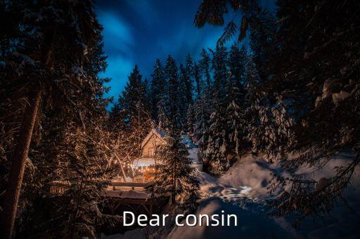 consin,首封英文信是絕交信的開(kāi)頭!