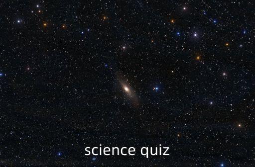 印度之星，請問印度之星個問題