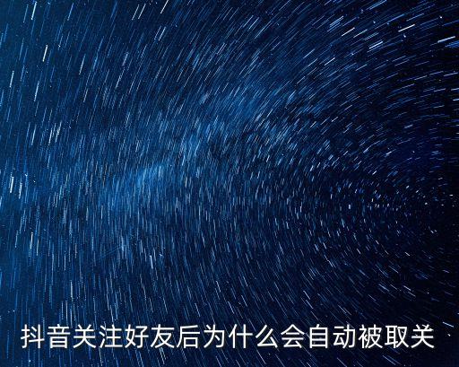關取，填關取詞語
