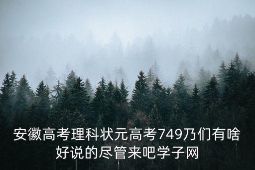 丁雅琦，清新的少女連體短褲或裙子