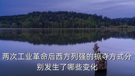 辛亥革命后，元旦是過年嗎