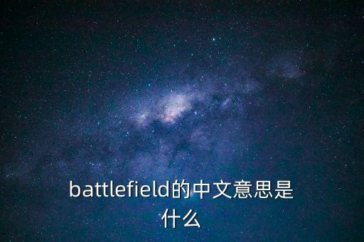 戰爭的英語，戰爭的英文有復數形式嗎