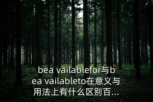 vailable,一文讀懂!英國死亡病例從何而來?