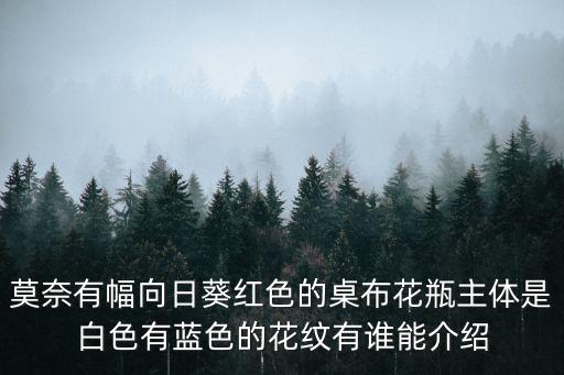 手繪向日葵，向日葵怎么畫急周一交
