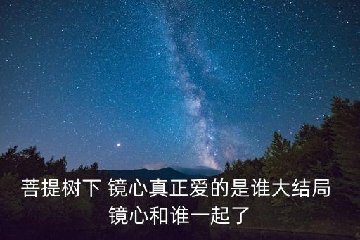鏡心,我長(zhǎng)得像蠻吉邪惡注意到眼睛迅速拉起筆心跑掉