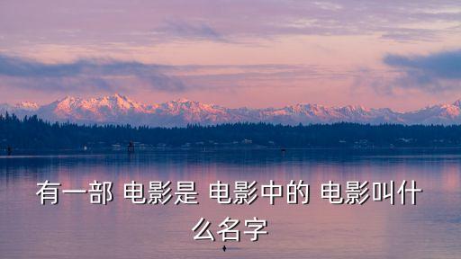 喜劇之王1電影,周星馳10部電影最成功《賭圣》上映